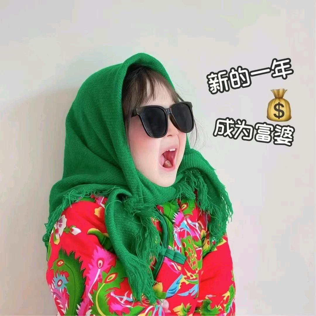 🌞(⁎⁍̴̛ᴗ⁍̴̛⁎)🌞