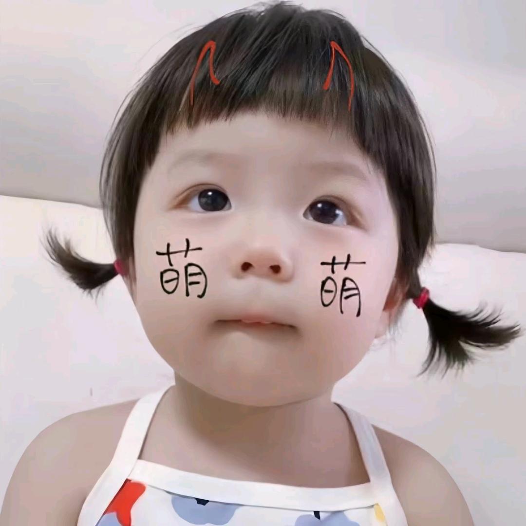 心雨
