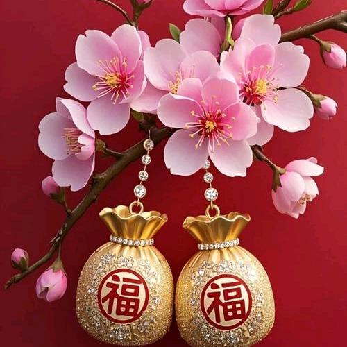 审审