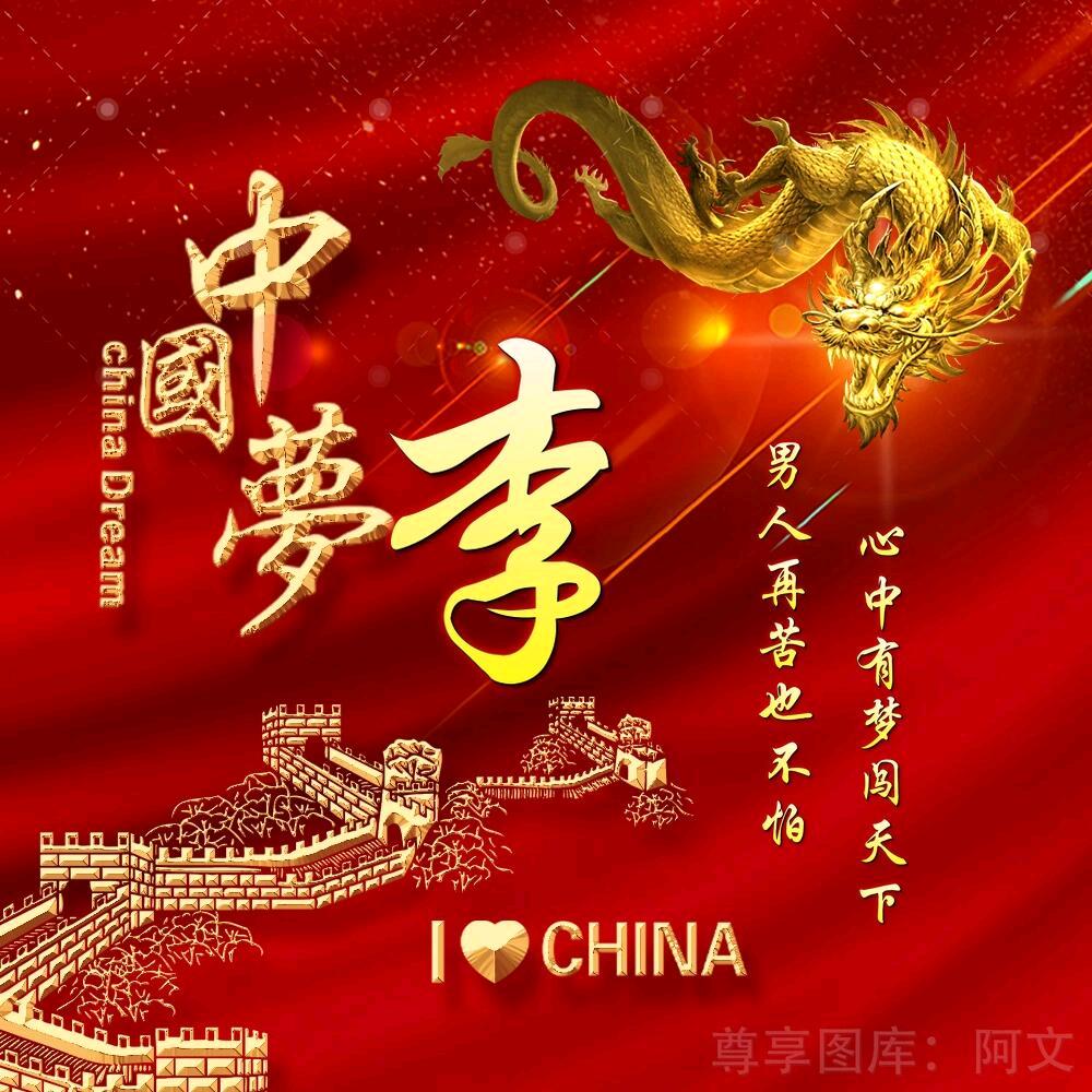 一口大西瓜🍉🍉