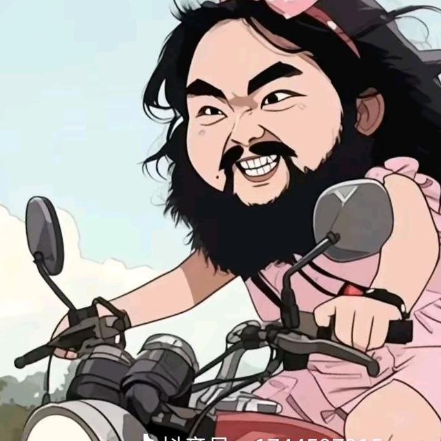 世间美好与我环环相扣