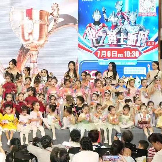 JS舞蹈长虹店妮老师
