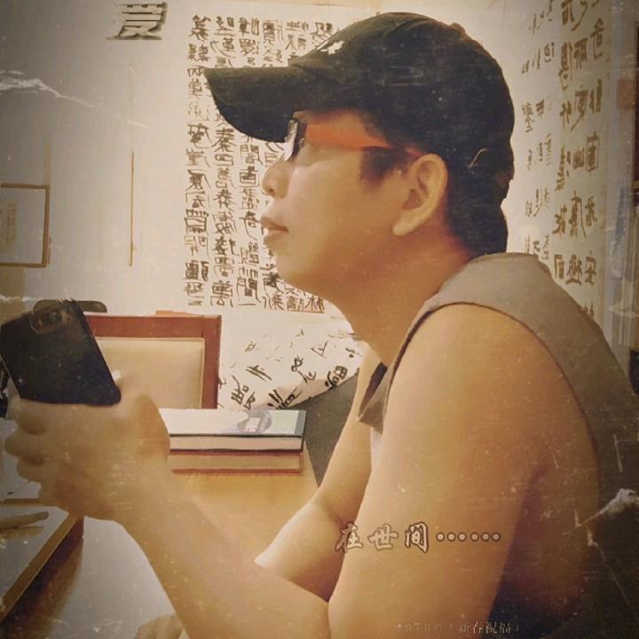 邓行就隶书教学