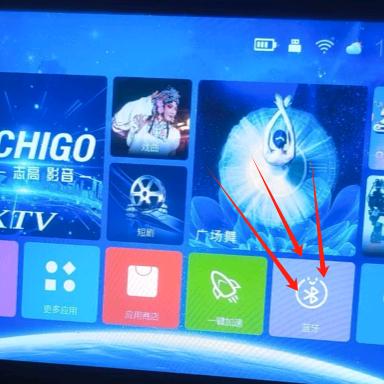 八戒永飞，小李有才爱唱歌