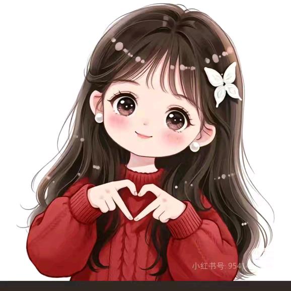 ✨好运连连✨
