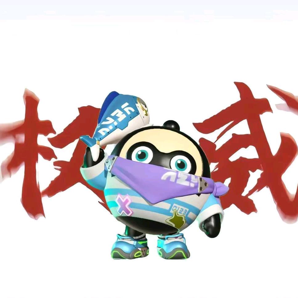 小黑蛋
