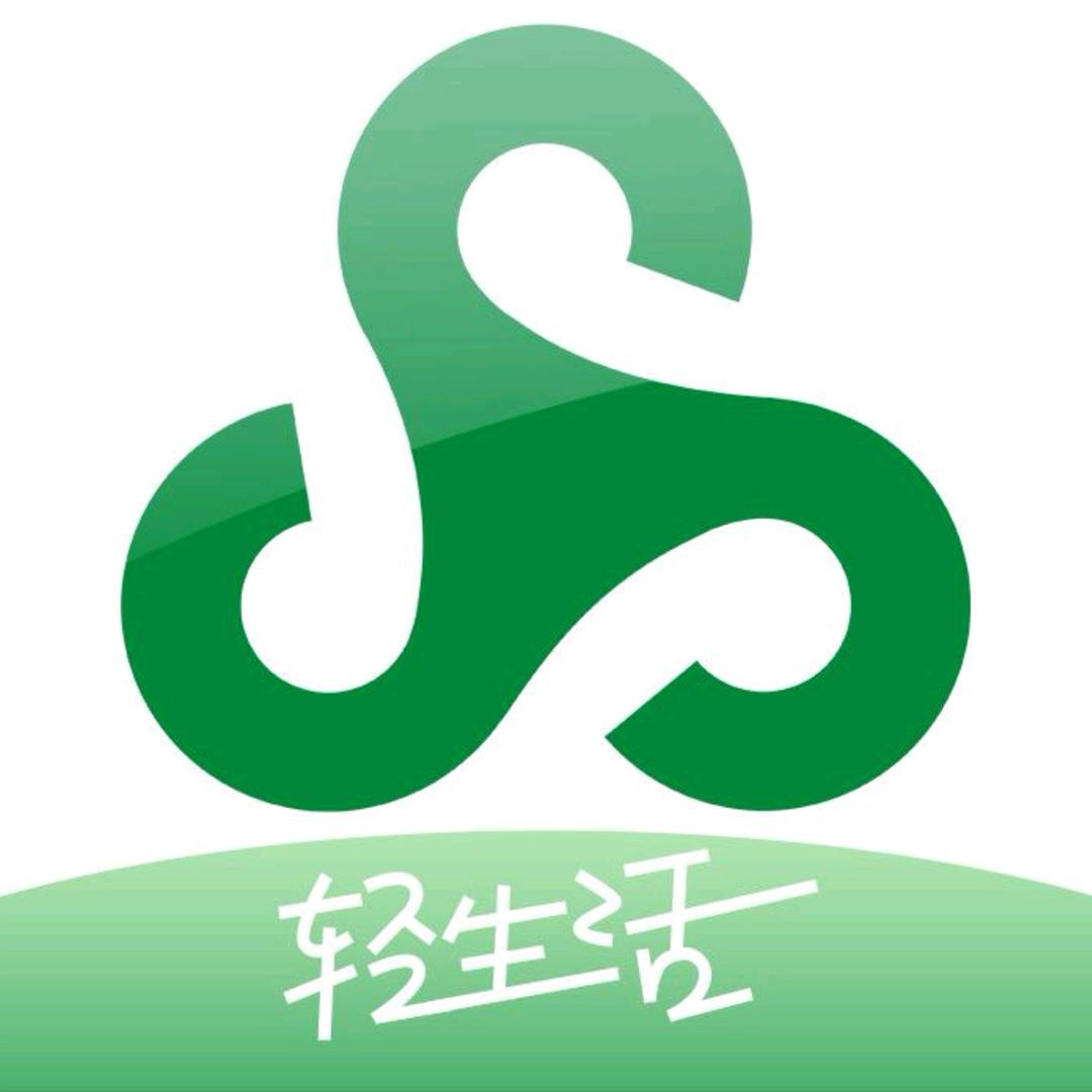 春秋航空甄选直播间