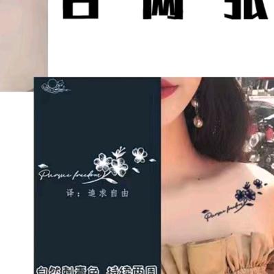 用户1056699421246日月星辰