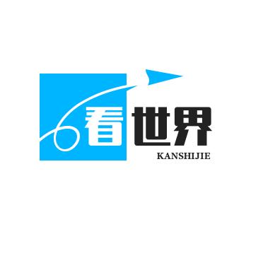 看世界的海