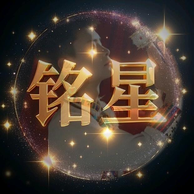 ✨小迷糊不迷糊✨₀₀₈