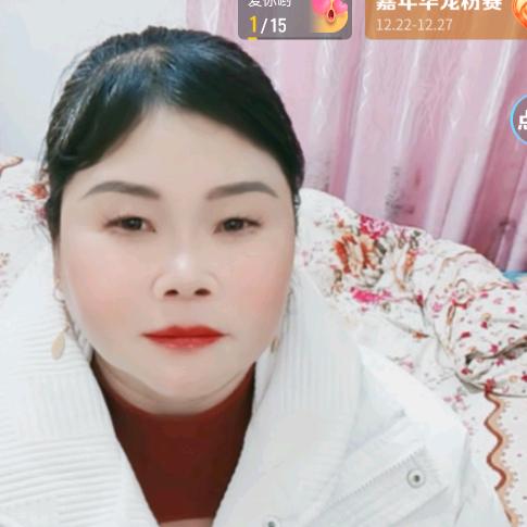爱李如初