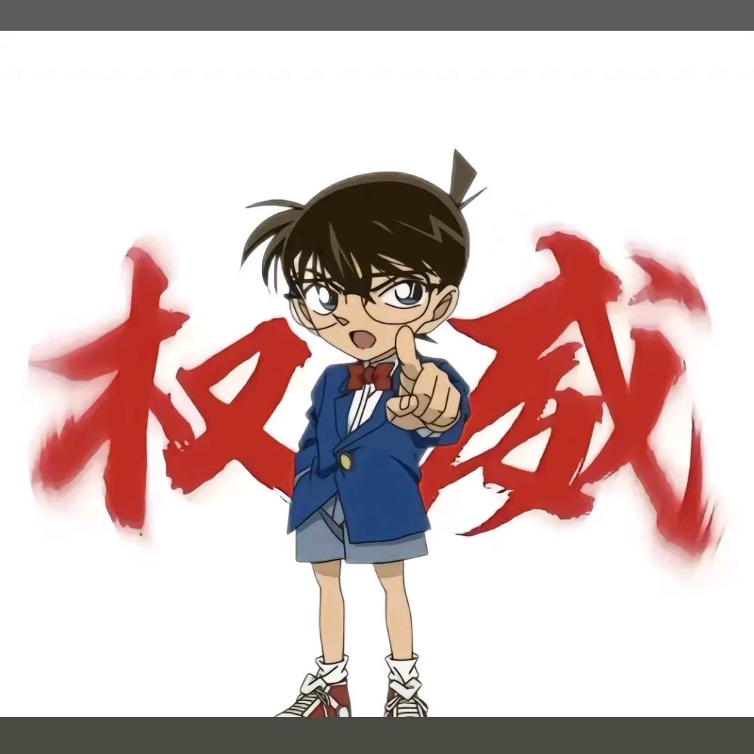 星星之火，可以燎原