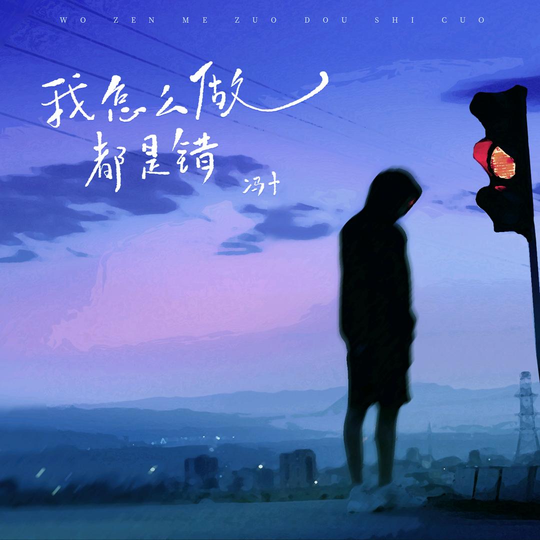 一克拉梦想