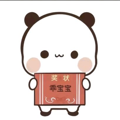 发财的小王