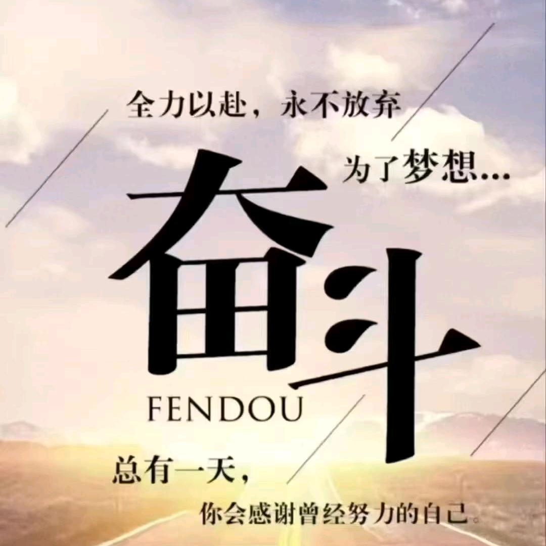 🍎独一无二❤️