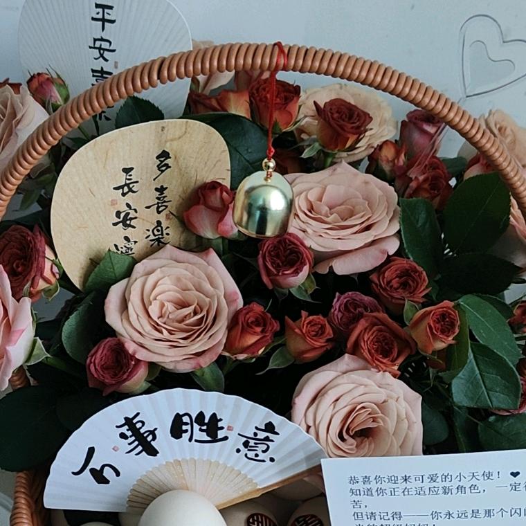 运输物流