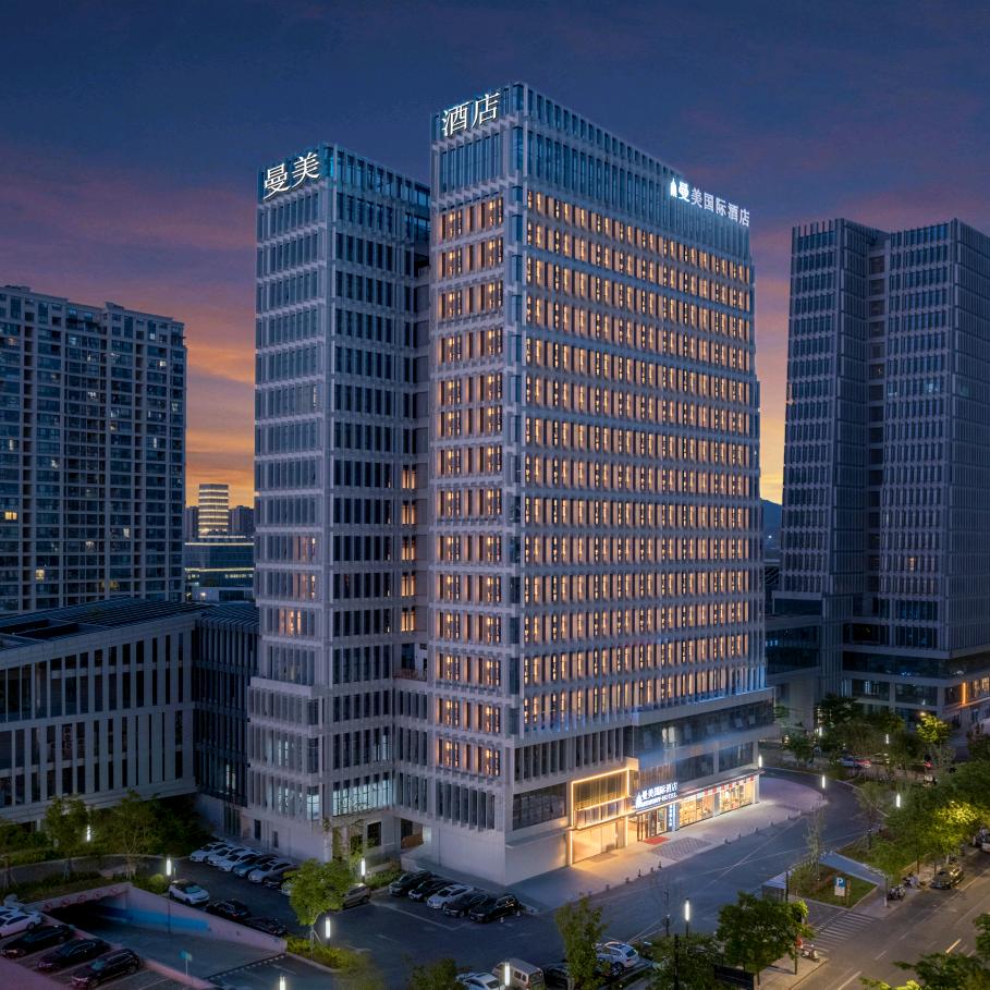 曼美国际酒店（杭州广芮中心大运河店）
