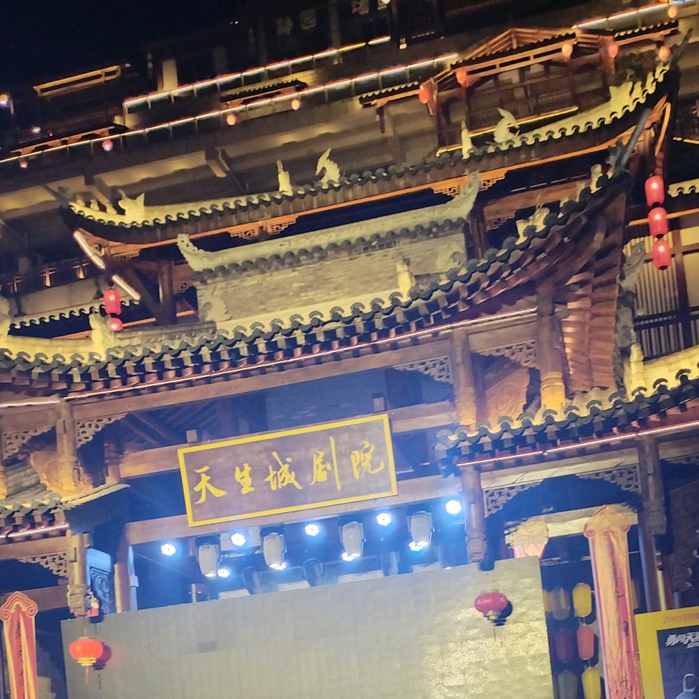 🐟夜钓林🔥🔥🔥