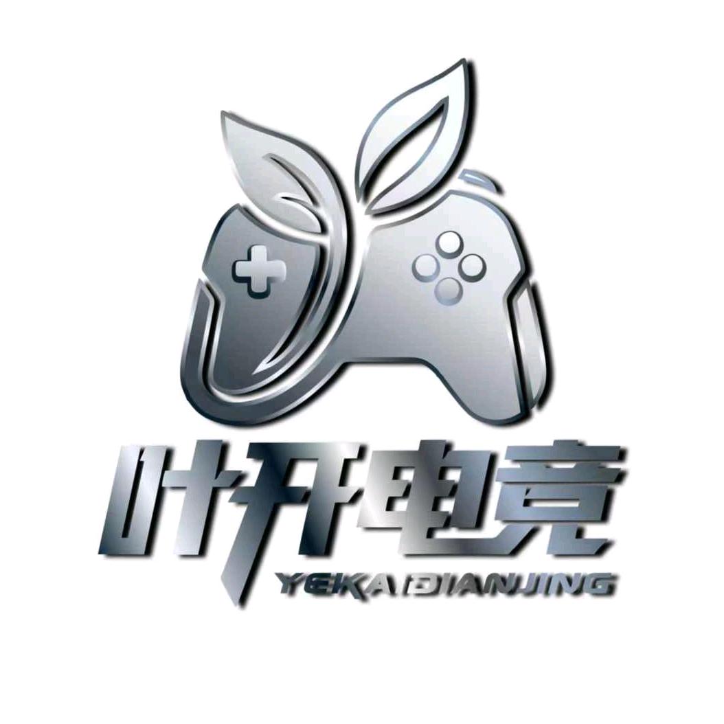 叶开电竞俱乐部