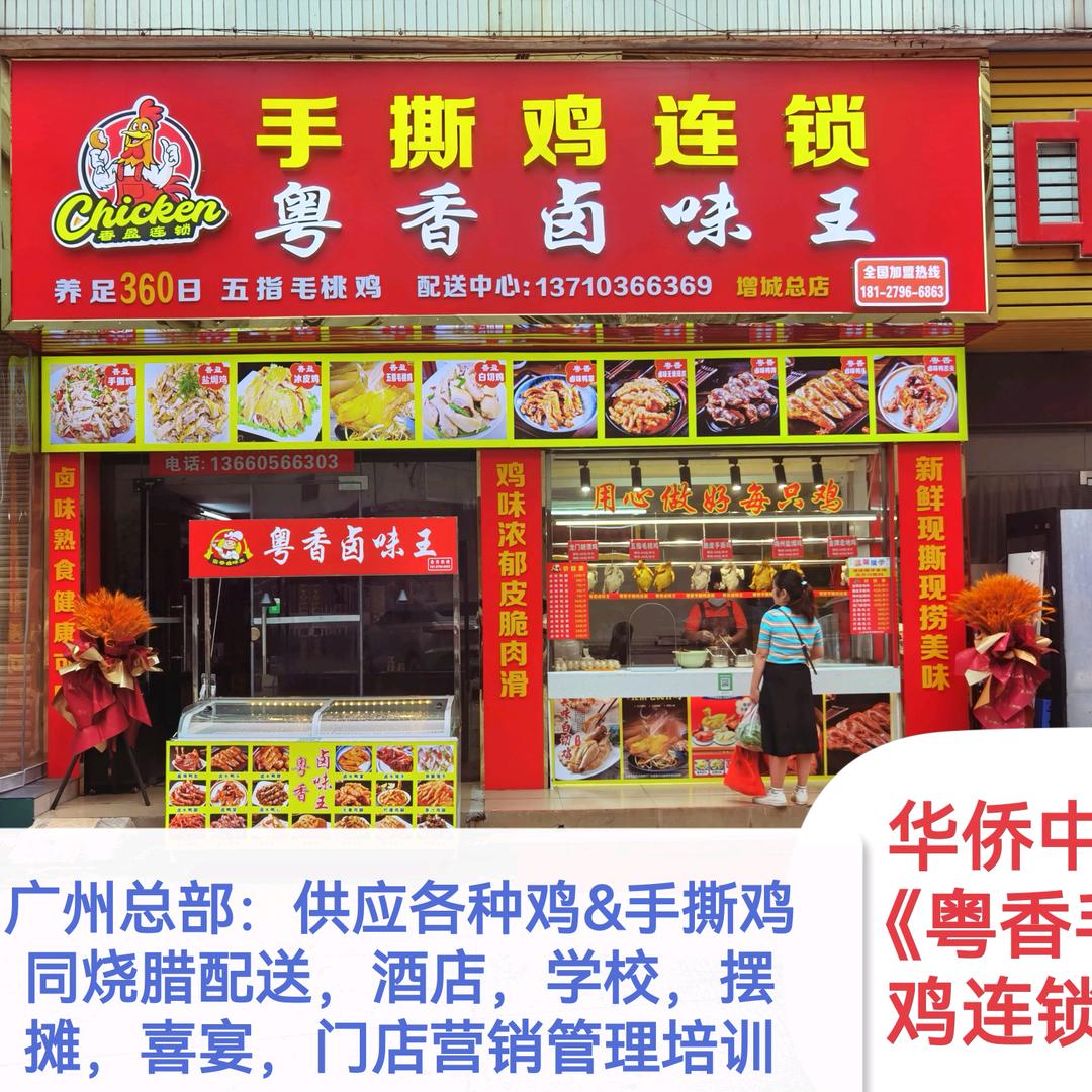 用心做好每一件事