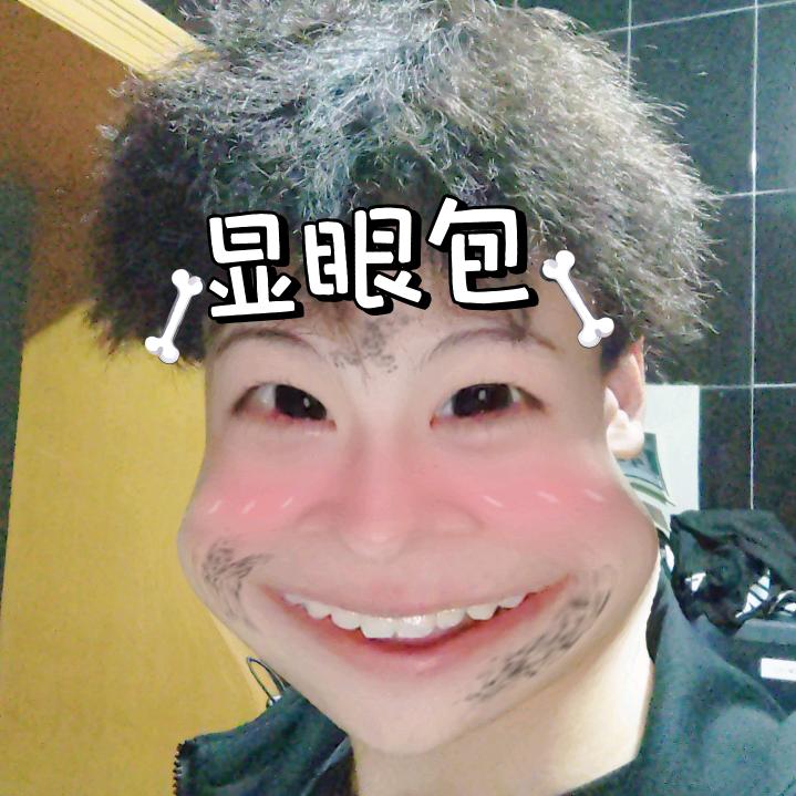 离离原上普