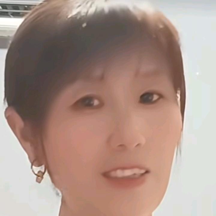 开心就好。