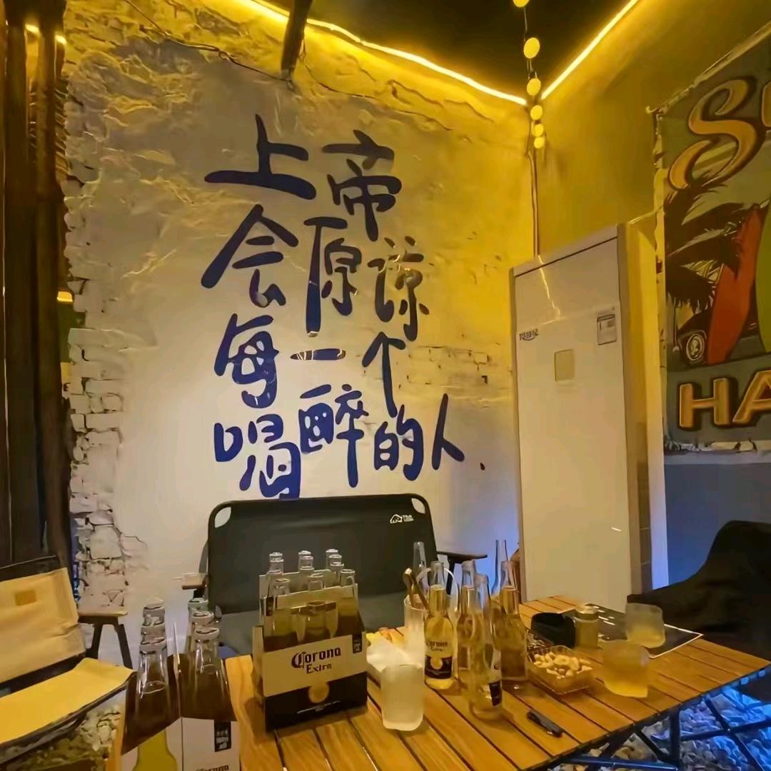 羅先森