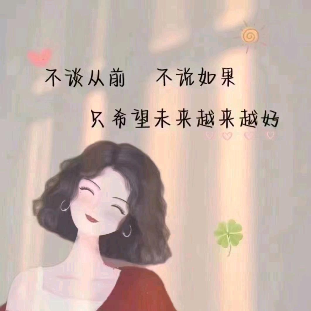 🍊Rui🌳