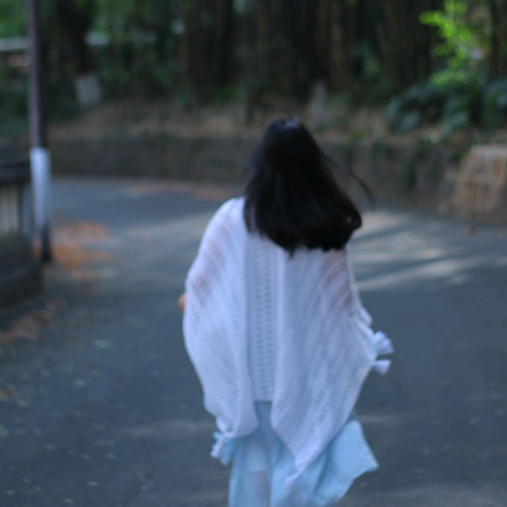 郁雾