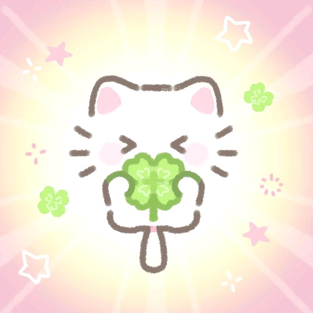 聆、
