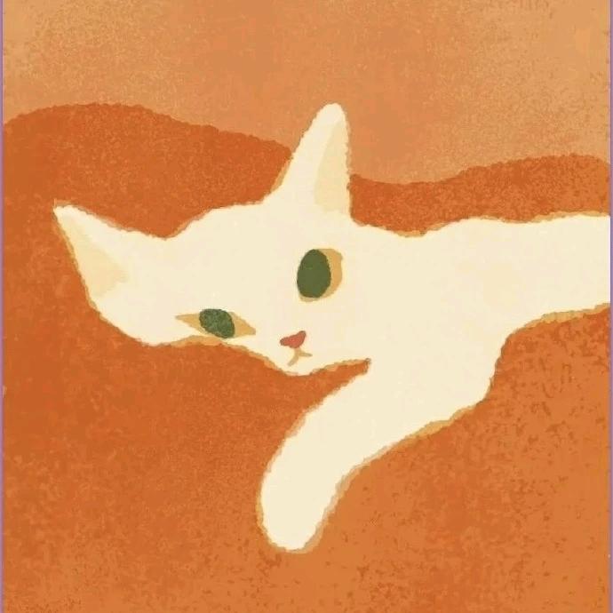 栗爷