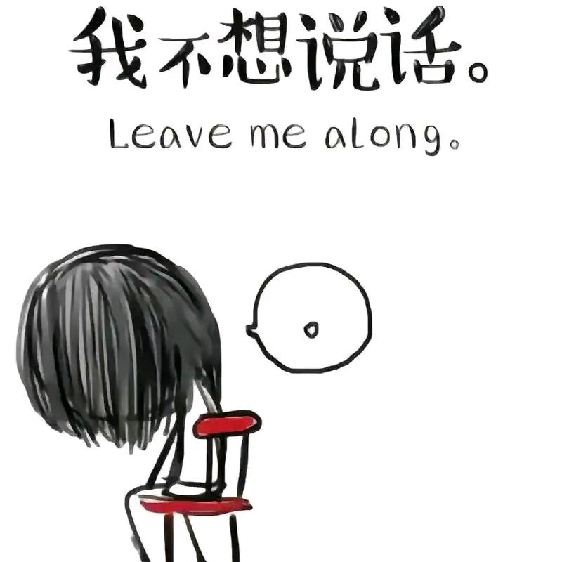 郑少