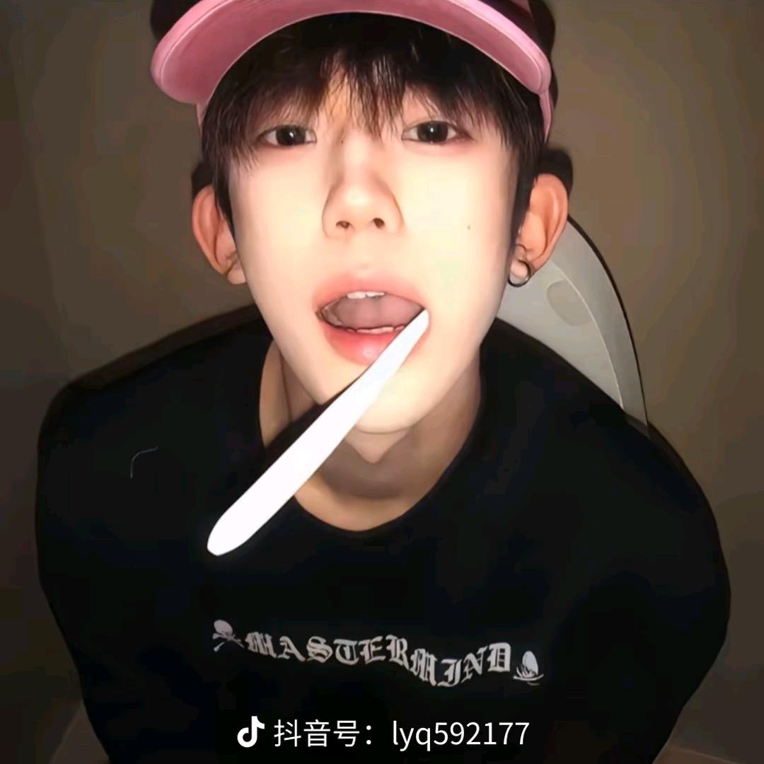 Tuilp