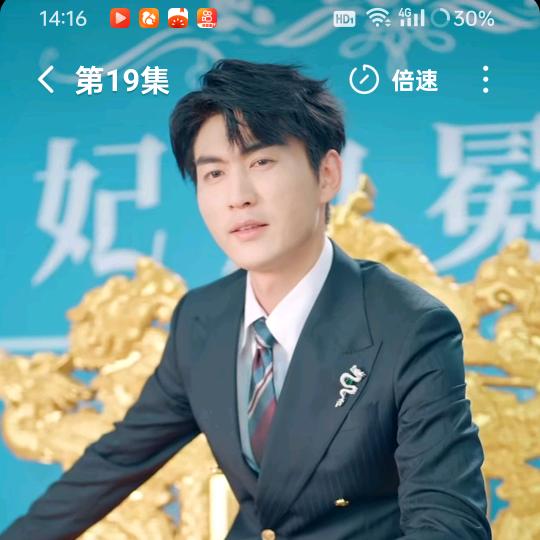 一生爱你