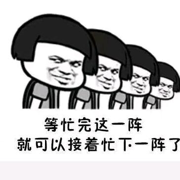 小小的日常 ⁰̴̷̷ ˙̮ ⁰̴̷̷