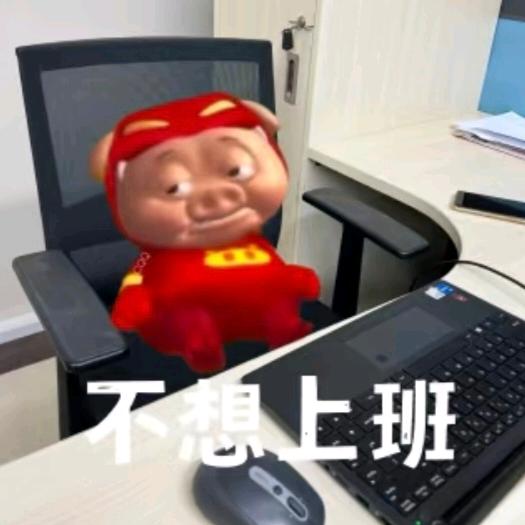 喜羊羊cos美羊羊勾引沸羊羊