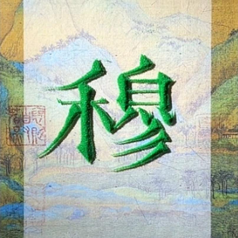 储能锂电大宝哥