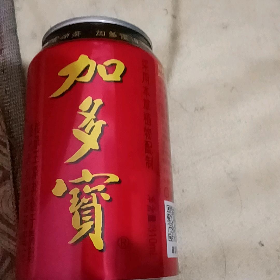 開心歌