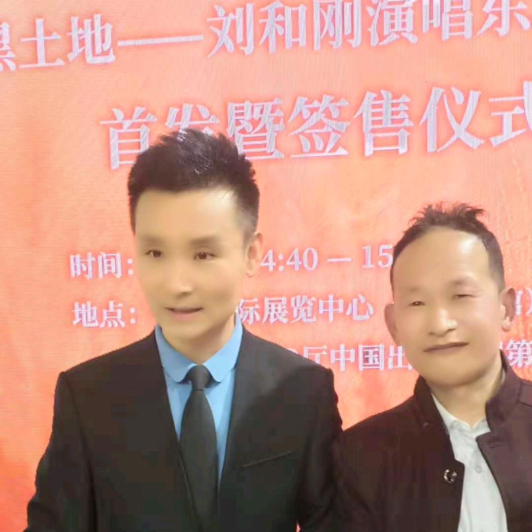 民歌🔥家城🔥