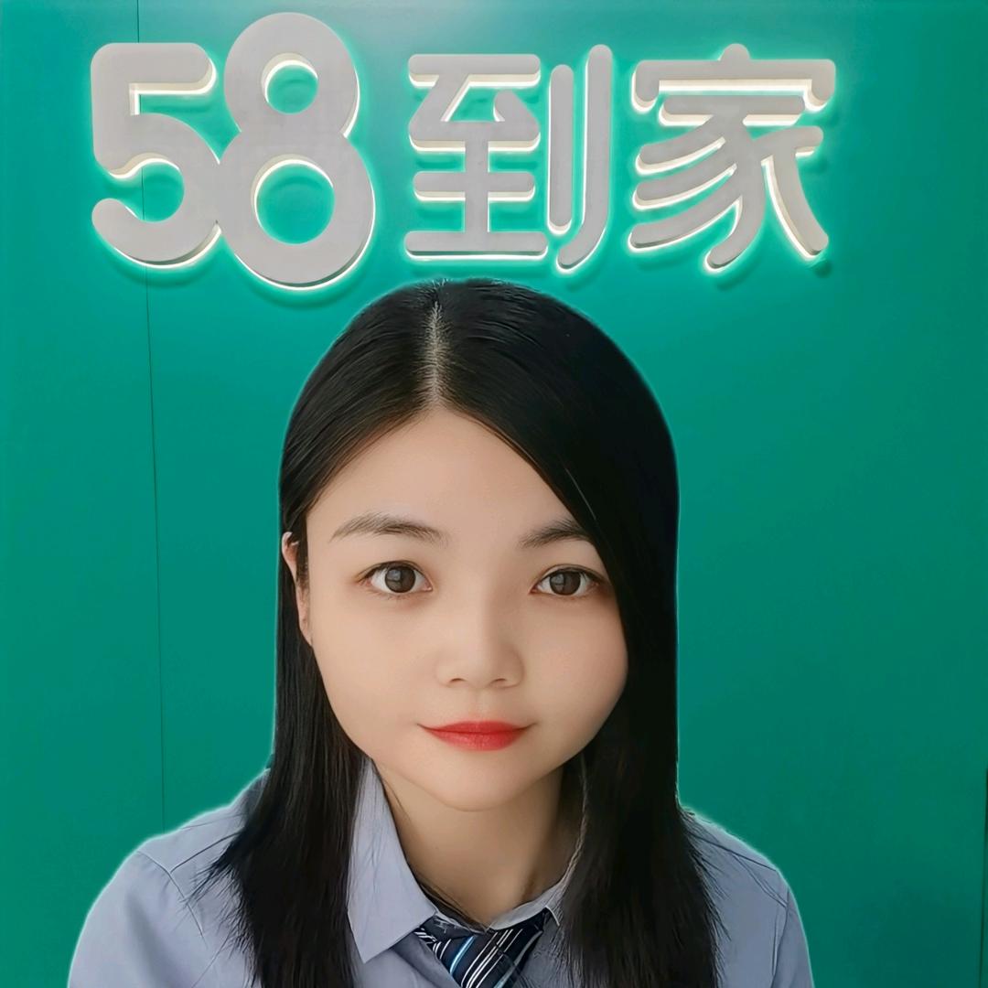 小田田老师带你做家政