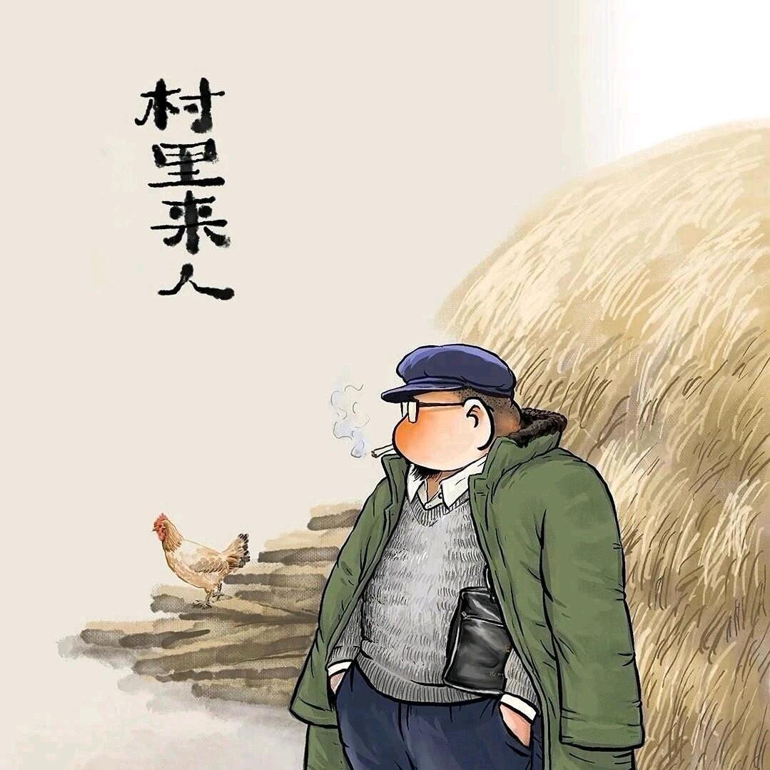 🐝🍊💵峰ོ🐺狼ꦿএ᭄²⁰²⁵