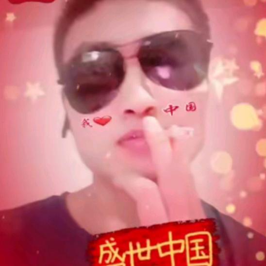 威武霸气的铰哥16年的兵98年的虎
