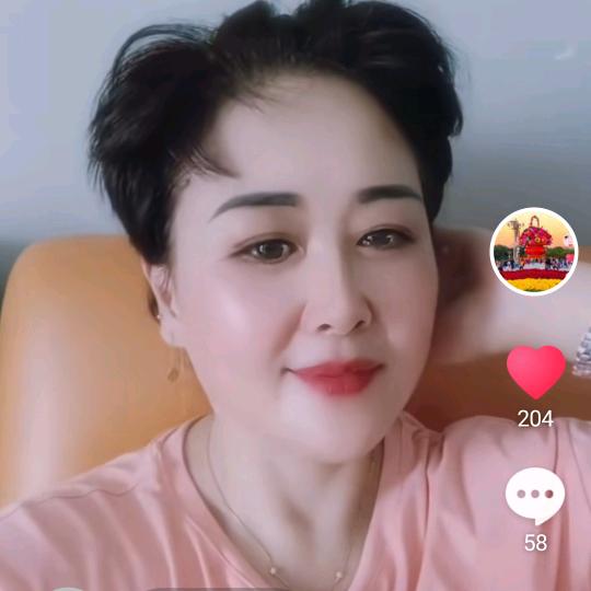 娥娥🦜🦜