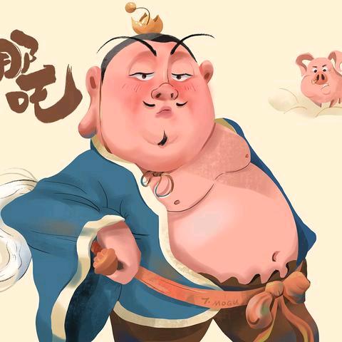 解忧百货推荐
