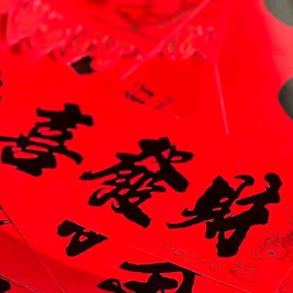 小红豆