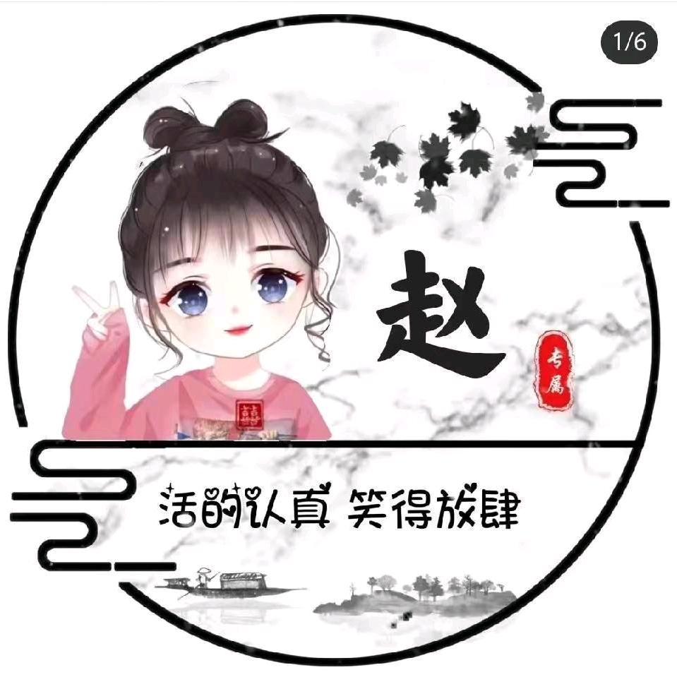 爱笑的人运气不会差