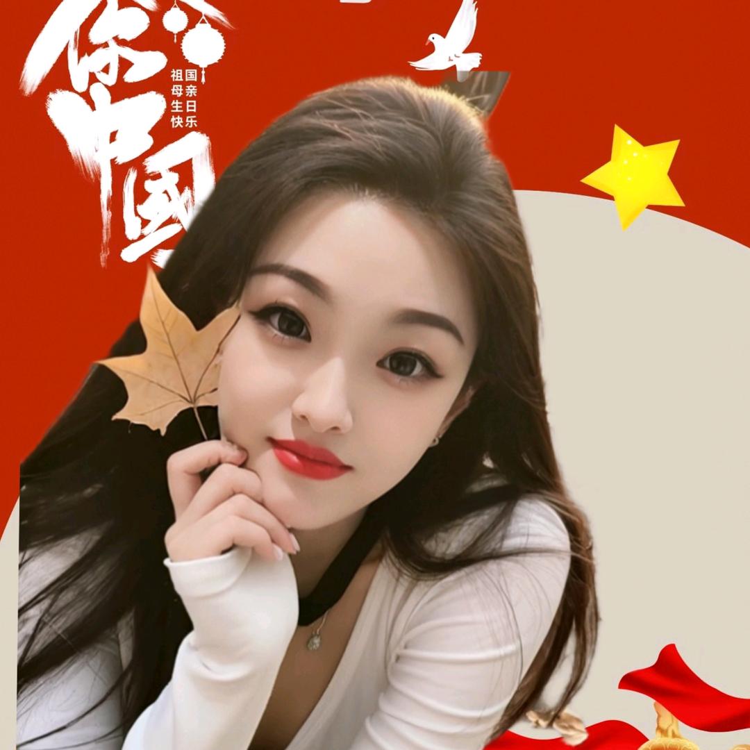 瀚煌房产🏠巧红（拒绝私聊）