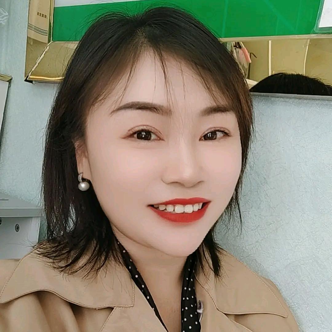 吉祥如意呀