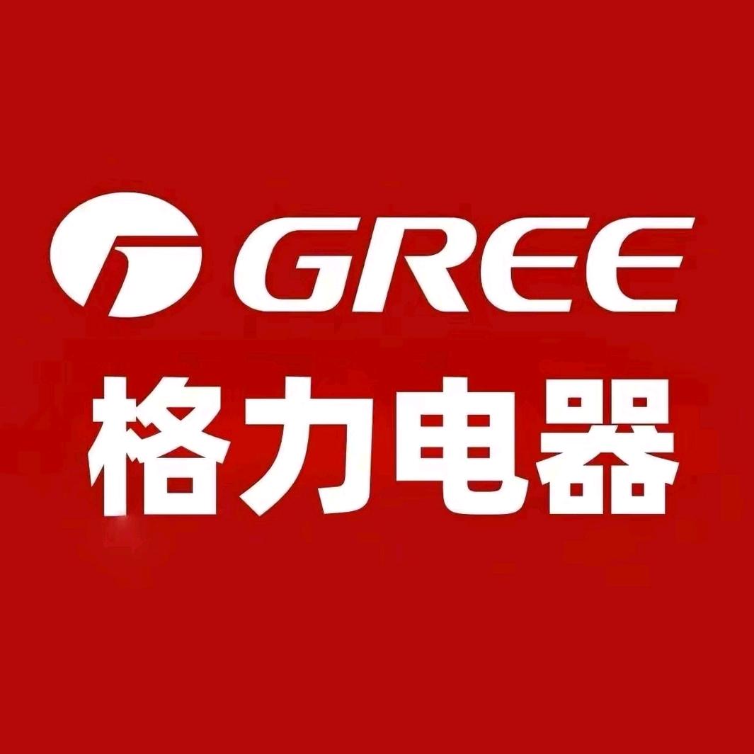 中央空调，新风，地暖，家电顾问小饶
