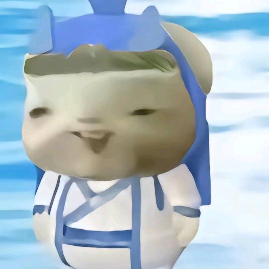 安
